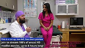 Rectal Exam Formality