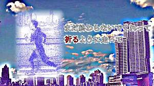 intense praying run session with bold energy