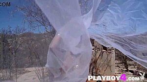 Bubble Butt MILF Latina Poses Outdoors for Playboy, Showing Big Ass and Natural Tits