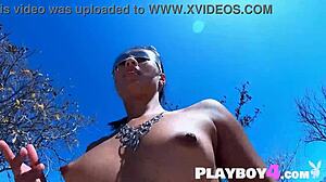 Bubble Butt MILF Latina Poses Outdoors for Playboy, Showing Big Ass and Natural Tits