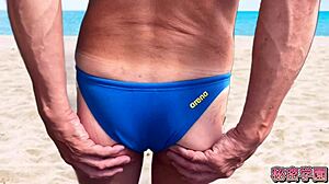 Slut Rips Clothes For Intense Beach Masturbation