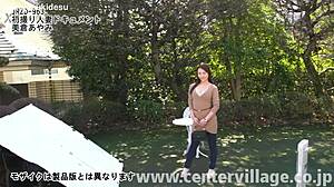 已婚女人Ayami Mikura首次拍摄亲密纪录片