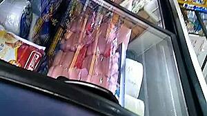 hey, check out that big ass mexican girl in the store