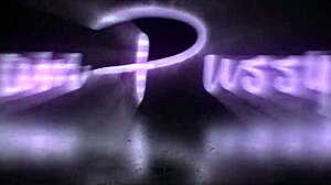 Amateur Asian Teen Uses Glass Toy