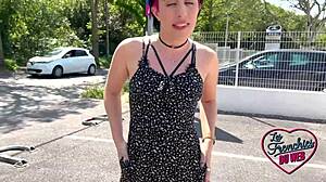 Leila 18ans MASTURBATES Before Getting FUCKED