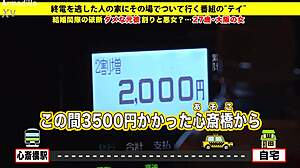 check out the full version of this video