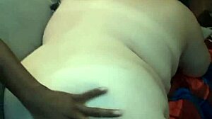 Amateur Homemade Video