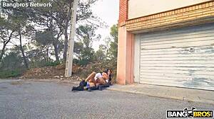 Loud Latina Brunette Gets Creampied Outdoors