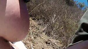 Latina Cop Pawn Bliss Stuns With Double Penetration at Work