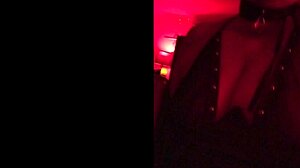 Ще усетиш ли това в POV с големи играчки