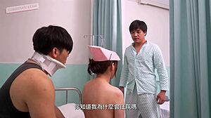 Justice Nurse Executes Hard Face Fucking on Patient