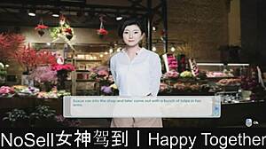 Enjoying Happy Moments Together In This Dating Game Part 01