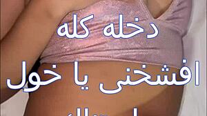 Husband's Friend Obsessed with My Curves, Kisses Hard