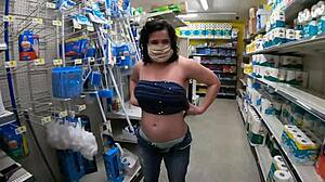 Humiliating Pantsing of Mature Wife's Big Ass