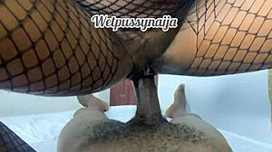 Wetpussynaija Rides Huge African Black Dick!