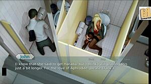 i attend academy 116