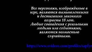 Big Tits Babe Masturbates Monster Cock 😍