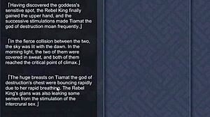 ep4 finale with standing sex position on tiamat