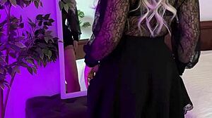 Curvy MILF in Crotchless Panties