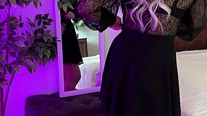 Curvy MILF in Crotchless Panties