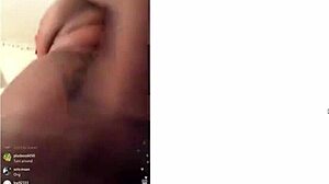 I am Instagram girl 33, showing off my big ebony ass and tits