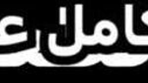 i invite my girlfriend for sex with my husband and lick her pussy