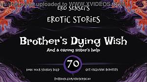 Brothers Dying Wish Erotic Audio For Women