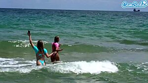 Two Girls Engage in Intimate Session with Toys