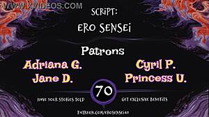 Brothers Dying Wish Erotic Audio For Women