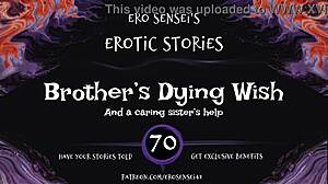 Brothers Dying Wish Erotic Audio For Women