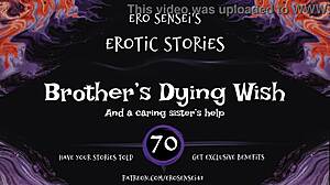 Brothers Dying Wish Erotic Audio For Women