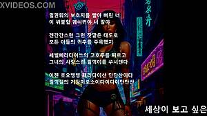 presidential eros featuring boss and music vibes all night