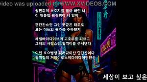 presidential eros featuring boss and music vibes all night