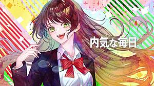 Christmas Dive Featuring Tsuina Chan in Musical Performance