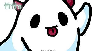 F4f Lesbian Joi Phantom Teases From Inside