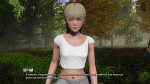 Ripples Part 18: Nerdy Girl's Wild Outdoor Ride