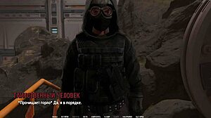 Ripples Part 18: Nerdy Girl's Wild Outdoor Ride