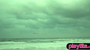 Petite Australian Milf Displays Round Tits and Sandy Bubble Butt