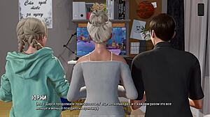 Ripples Part 18: Nerdy Girl's Wild Outdoor Ride