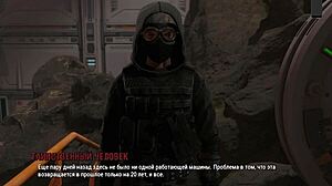 Ripples Part 18: Nerdy Girl's Wild Outdoor Ride