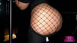 Aint Nothing Like Some Good Nyc Puerto Rican Pussy