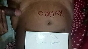 Verification Video Process