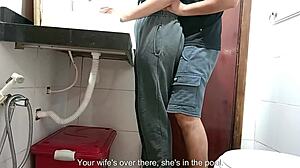 Maid is caught in the bathroom