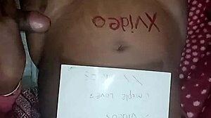 Verification Video Process