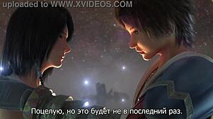 In this final fantasy scene, 'Do you want to fuck my small tits and pussy with your big cock?'