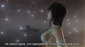 In this final fantasy scene, 'Do you want to fuck my small tits and pussy with your big cock?'