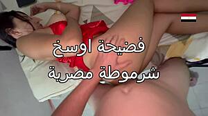 我丈夫在我穿睡袍泡茶时操我的逼了吗？