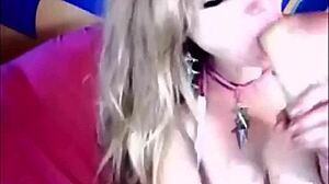 Brunette And Her Toy On Webcam