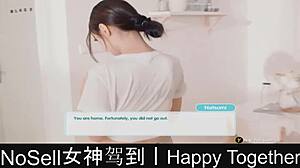 Happy together part 04