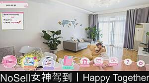 Happy together part 04